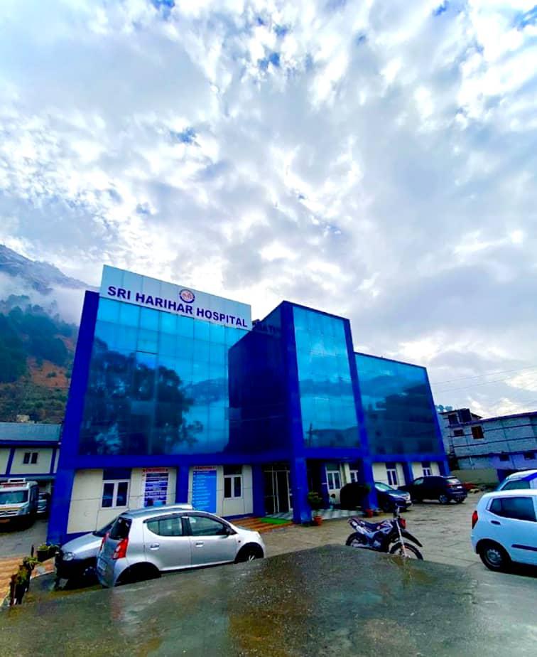 Hospital